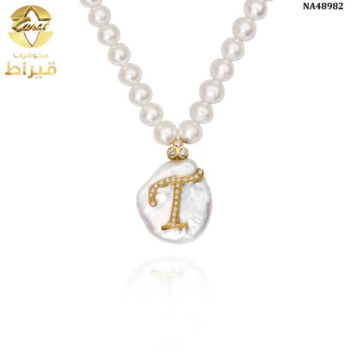  عقد لؤلؤ زراعي مع الماس و ذهب عيار 18