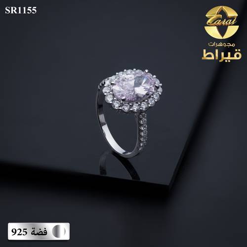 WOMEN'S SILVER 925 RING WITH ZERCON