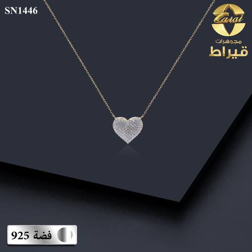 WOMEN'S SILVER 925 PENDANT WITH ZERCON