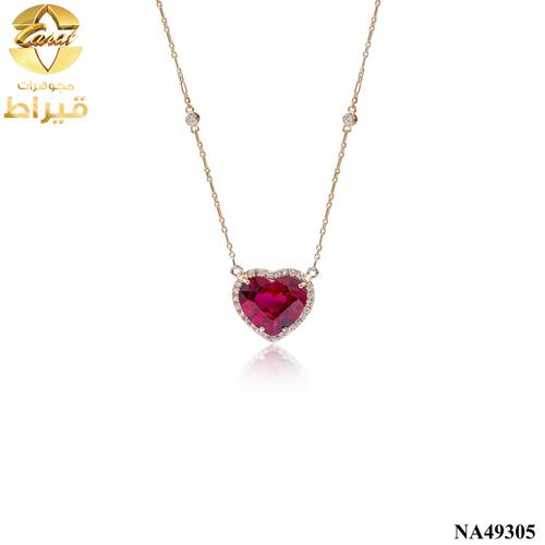 مجوهرات ، ذهب ،  عقد ذهب مع ألماس و ياقوت صناعي  عيار 18