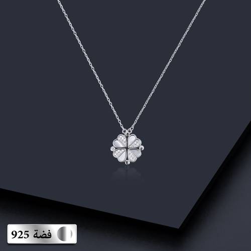عقد فضة مع زركون و صدف عيار 925