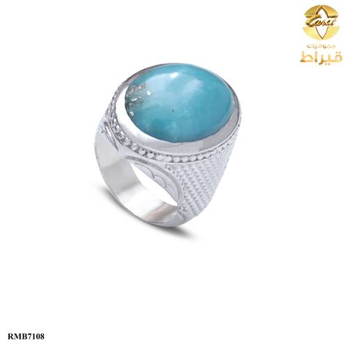خاتم سلنوفا مع  فيروز عيار 925