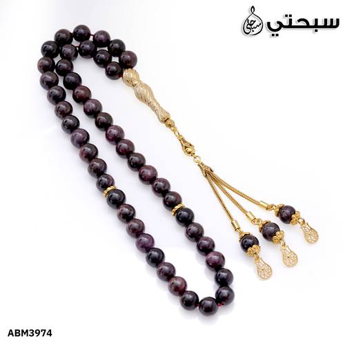 سبحة ياقوت مع فضة عيار 925