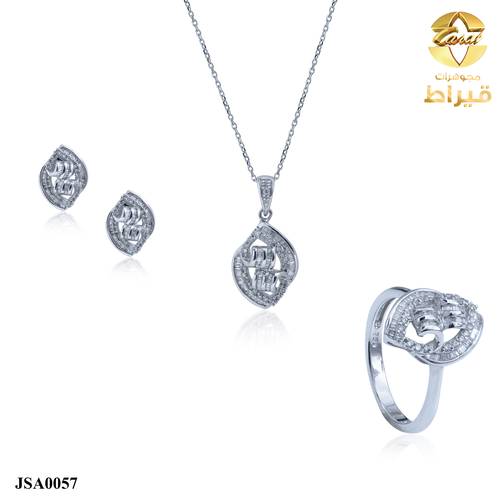  نصف طقم ذهب ابيض مع الماس عيار 18