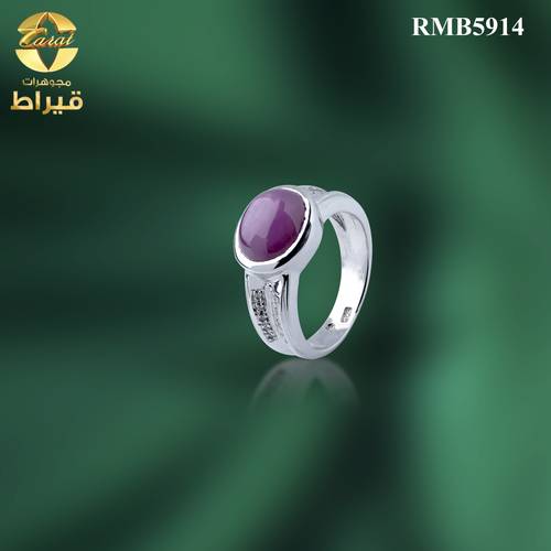 خاتم فضة مع الماس و نجمة روبي عيار 925