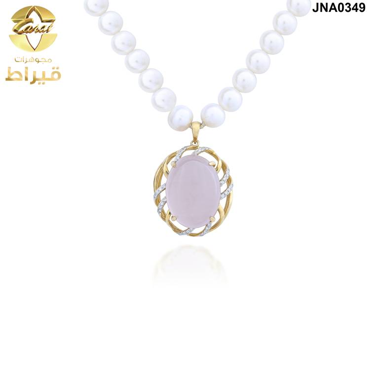 عقد لؤلؤ زراعي مع الماس و ذهب ابيض عيار 18
