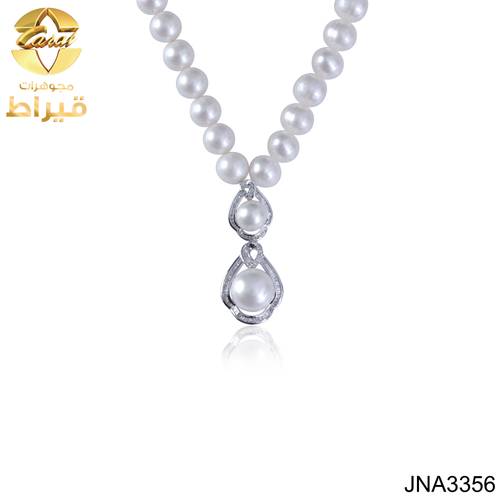  عقد لؤلؤ زراعي مع الماس و ذهب ابيض عيار 18