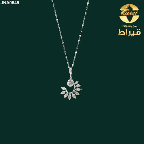 عقد ذهب ابيض مع الماس عيار 18