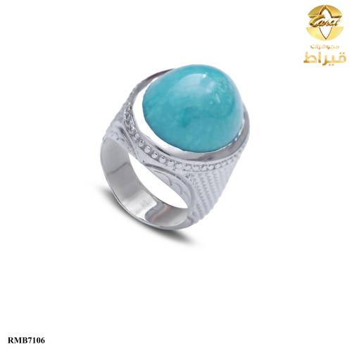  خاتم سلنوفا مع  فيروز عيار 925