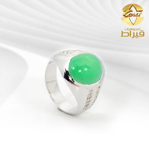 خاتم فضة مع الماس و كرسو عيار 925