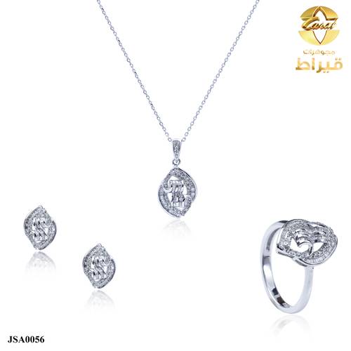 نصف طقم ذهب ابيض مع الماس عيار 18