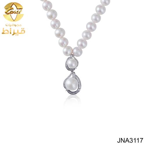 مجوهرات ، ذهب ، عقد لؤلؤ زراعي مع ألماس و ذهب أبيض عيار 18