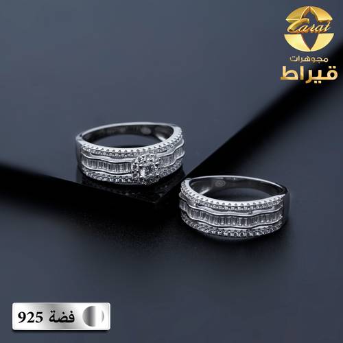 WOMEN'S SILVER 925 TWINS RING WITH ZERCON