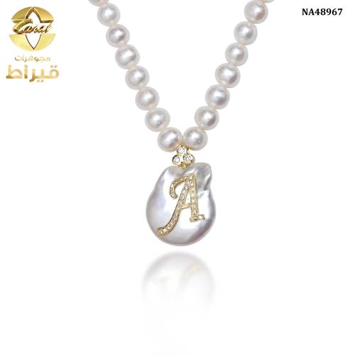 عقد لؤلؤ زراعي مع الماس و ذهب عيار 18