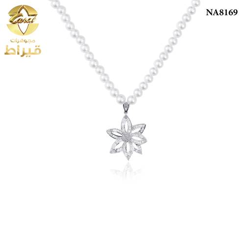 عقد لؤلؤ زراعي مع الماس و ذهب ابيض عيار 18