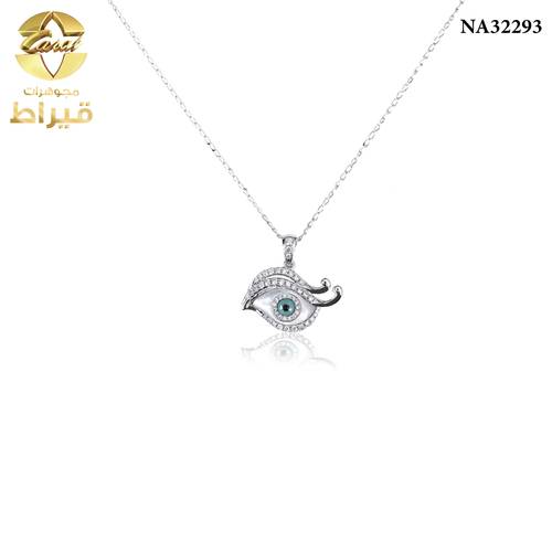  عقد ذهب مع الماس عيار 18
