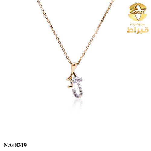 عقد ذهب مع الماس عيار 18
