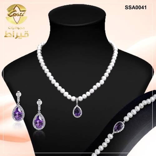 طقم من اللولو الزراعي مع احجار جمشت صناعي والفضة عيار 925