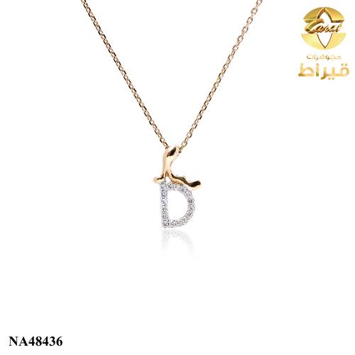 عقد ذهب مع الماس عيار 18