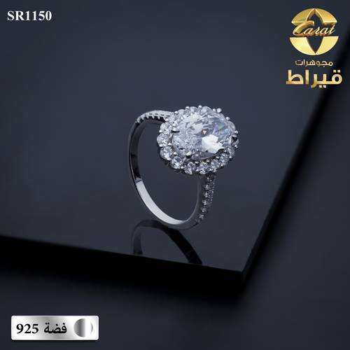 WOMEN'S SILVER 925 RING WITH ZERCON