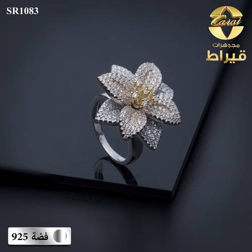 WOMEN'S SILVER 925 RING WITH ZERCON