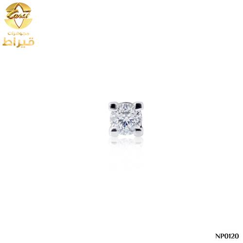 WOMEN'S 18K WHITE GOLD NOSE PIN WITH DIAMOND