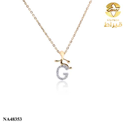 عقد ذهب مع الماس عيار 18