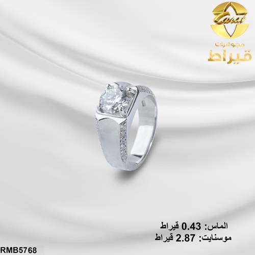 MEN'S RHODIUM PLATED SILVER 925 RING WITH DIAMOND AND MOISSANITE STONE