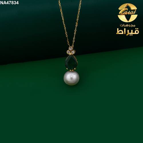 عقد ذهب مع الماس و زمرد و لولو عيار 18
