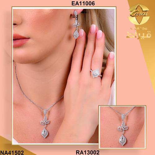 نصف طقم ذهب ابيض مع الماس عيار 18