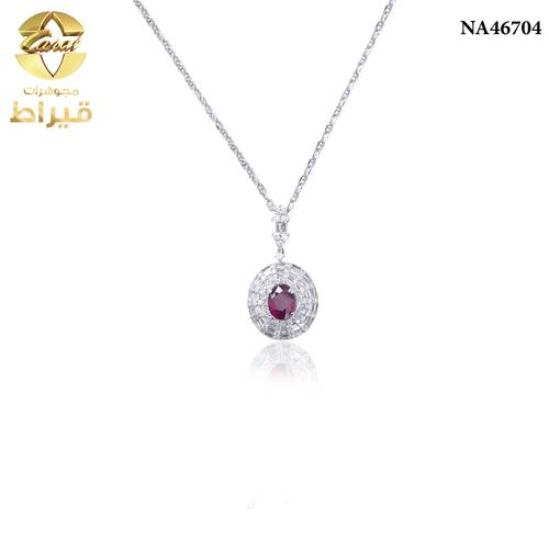 عقد ذهب ابيض مع الماس و ياقوت عيار 18