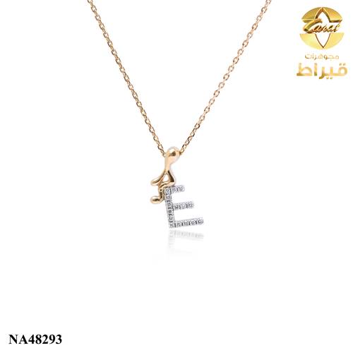 عقد ذهب مع الماس عيار 18