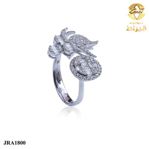  خاتم  ذهب ابيض مع الماس عيار 18