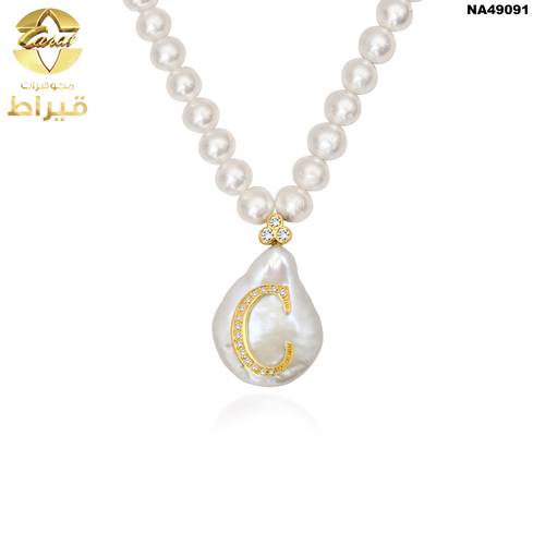  عقد لؤلؤ زراعي مع الماس و ذهب عيار 18