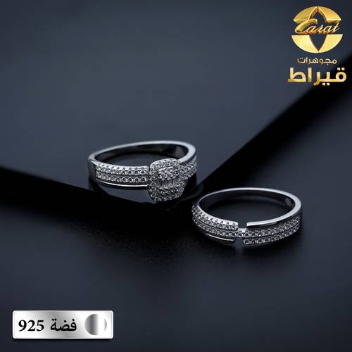 WOMEN'S SILVER 925 TWINS RING WITH ZERCON