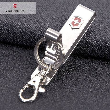 Victorinox Multi-use Belt Hanger With Metal Chain, Silver - Small