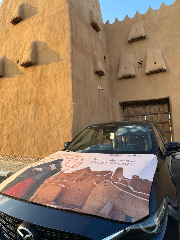 نبض الطيبين