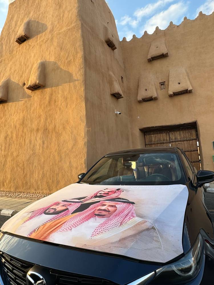 رموز المجد