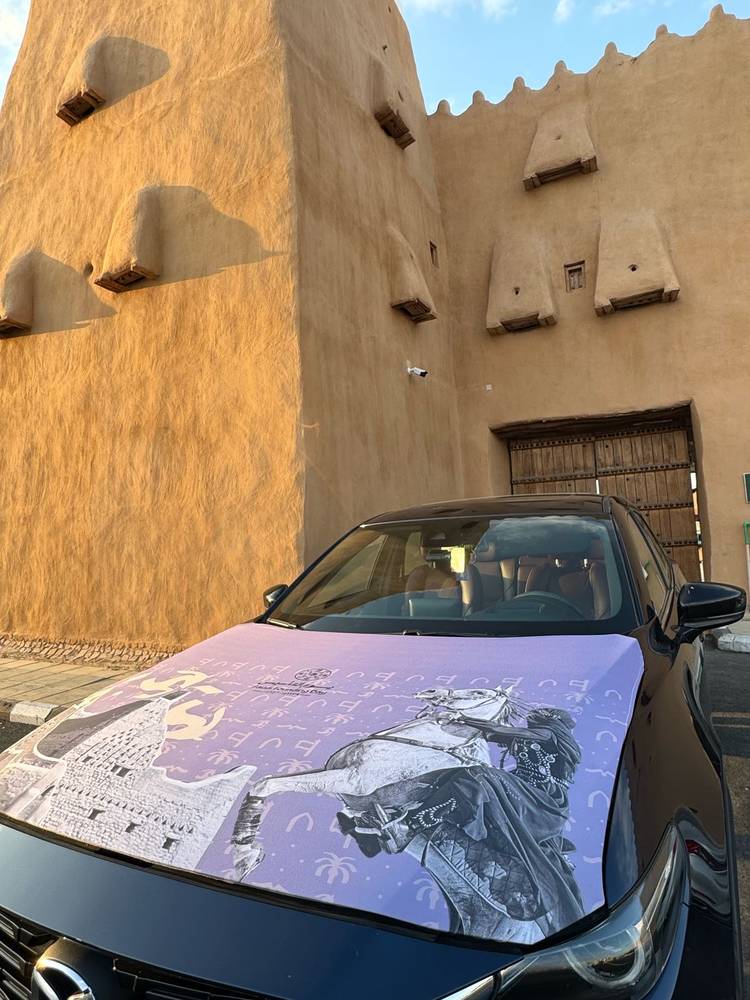 بطلة الصحراء