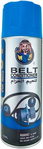 ايش هذا بخاخ تنعيم الحزام EH1002 450 مل