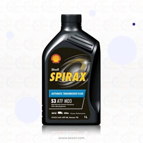 شل زيت قير SPIRAX S3 AFT MD3 واحد لتر 