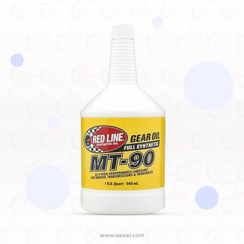 ردلاين زيت قير MT-90 واحد كوارت 946 مل 