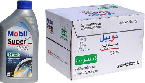 زيت محرك موبيل Mobil 15W40 1 لتر12