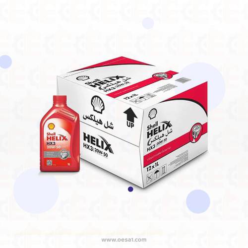 زيت محرك شل 20w50 كرتون 12 حبه