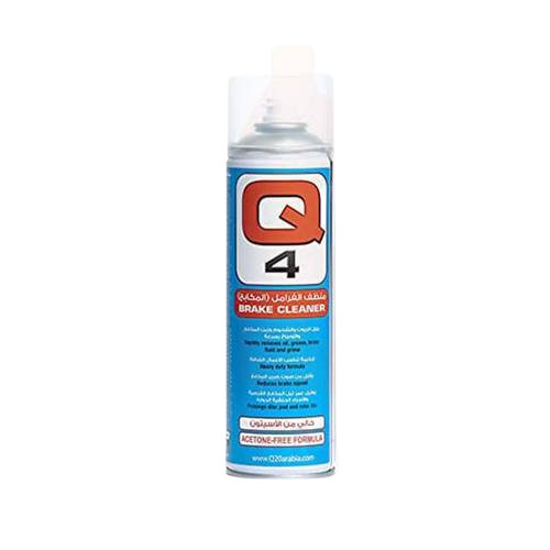 كيو منظف الفرامل الجاف كيو Q4 500ML