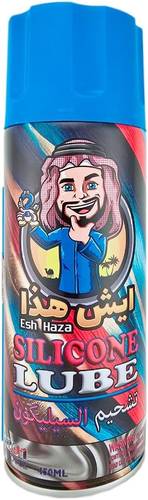 ايش هذا بخاخ تشحيم السيليكون EH091 450 مل