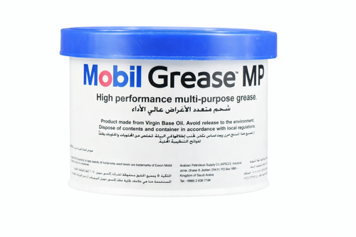 Mobil Grease MP شحم موبيل  متعدد الأغراض عالي الأداء