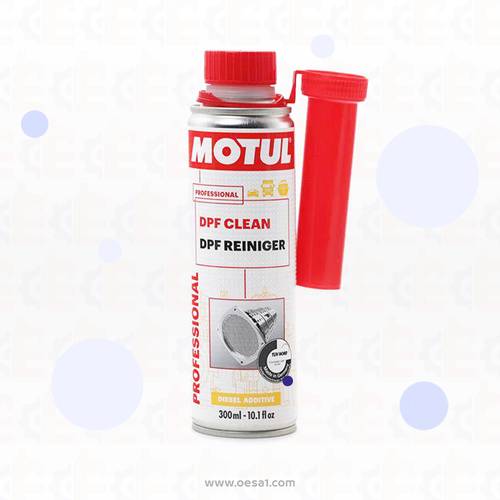 منظف موتول دبات تلوث الدي بي اف Diesel additive Motul 