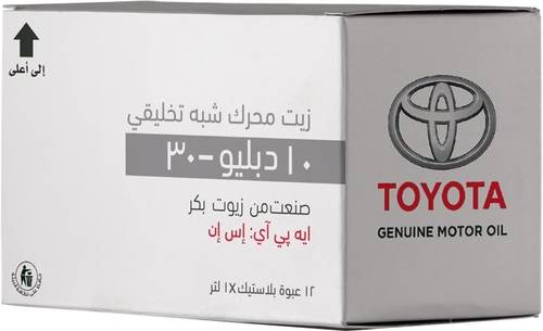 كرتون 12 علبة زيت تويوتا 10w30 شبه تخليقي 