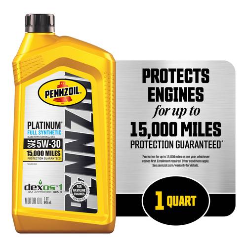 زيت بينزاويل 5W30 Pennzoil واحد كوارت